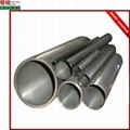 seamless steel pipe 1