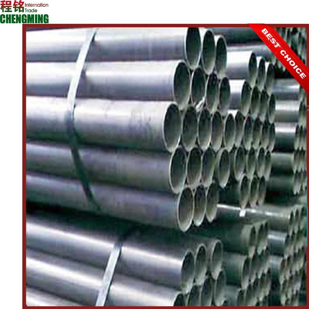 seamless steel pipe 3