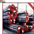 seamless steel pipe 4