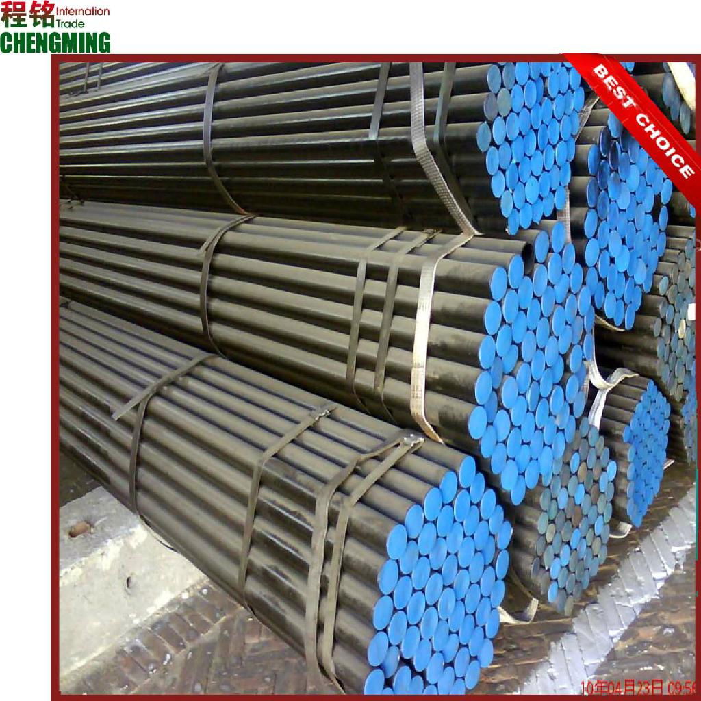 seamless steel pipe 5