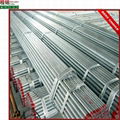 Galvanized steel pipe 1