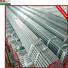 Galvanized steel pipe