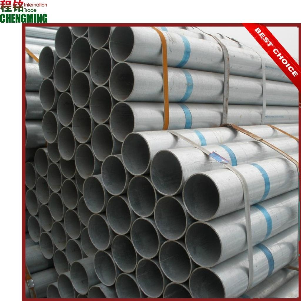 Galvanized steel pipe 4