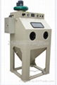 Wet-type sand blasting machine