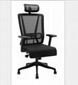 mesh office chair RXT-085AE-MF 1