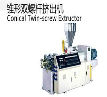 New Design High-efficiency PVC Ceiling Panel Extruder Production Line 2