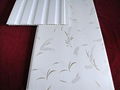 New Pattern High Quality PVC Ceiling and Wall Panel 3