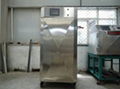 100kg cryogenic quick freezer for -196C