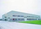 SzLusun Precision Machinery Accessories CO.,LTD