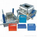 commodity_mould new household plastic products Precision Injection Moulders 1