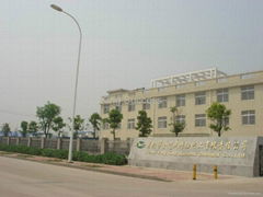 Xiangyang King Success Fine Chemical Co.,Ltd.