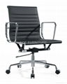 modern office furniture office chair  1