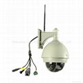 Outdoor PTZ Dome IP Camera with Zoom Function