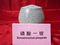 Mono Ammonium Phosphate