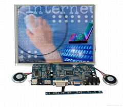 10.4" LCD SKD Module for Industrial