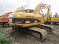 used cat 320 excavator 5