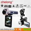 car recorder 2.5inch f900lhd 1080P full