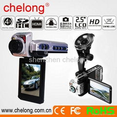 car recorder 2.5inch f900lhd 1080P full hd