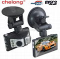 dual camera car dvr 1080p full hd