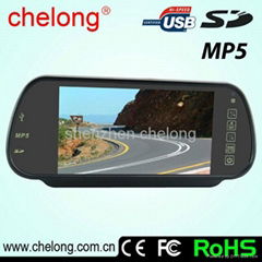 car rear 7inch touch screen sunvision