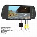 car rear 7inch touch screen sunvision 2
