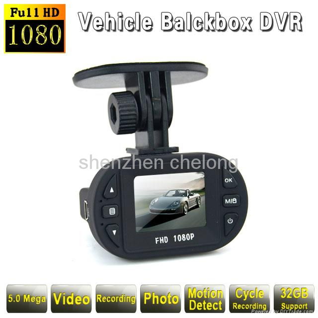 dvr video 1.5LTPS G-sensor Motion detection night vision 3