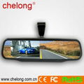 rearview mirror 4.3inch high definition