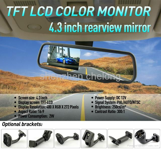 rearview mirror 4.3inch high definition manufacturer 2