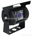 car camera 1/3inch SHARP COLOR CCD Ip66 waterproof 2