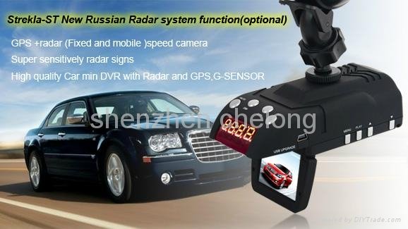car gps hd 720P built in G-sensor gps radar detector  5