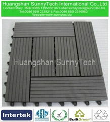 WPC DIY tile-1 size300*300mm