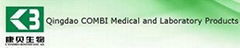 Qingdao Combi Medical & Laboratory Products Co., Ltd.