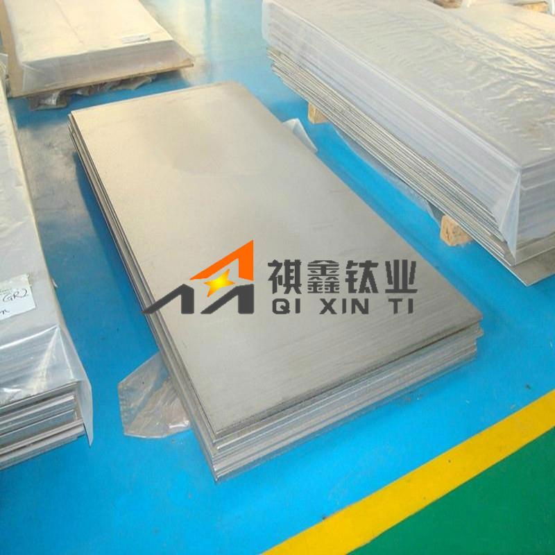 Price Gr1 Gr2 titanium sheet for fertilizer industry