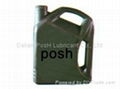 Posh Synthetic Automobile Lubricant Oil 