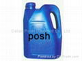 Posh Synthetic Automobile Lubricant Oil  2