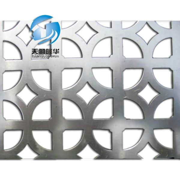 Perforated metal sheet 2