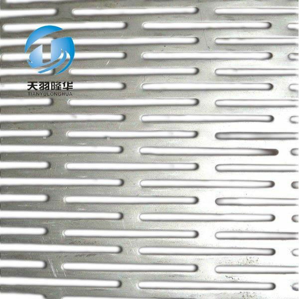 Perforated metal sheet 4