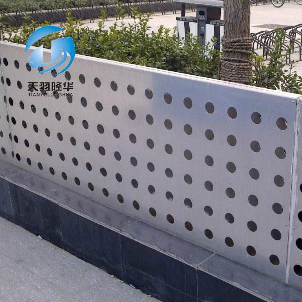 Perforated metal sheet 5