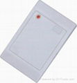 RFID reader access control proximity