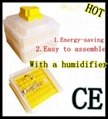 Globle Newest CE Approved Full Automatic Poultry Egg Incubator Preserve Moisture 1
