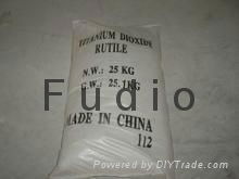 Anatase Titanium Dioxide