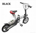 Menshine One Second  Folding &  Electric Bike 1