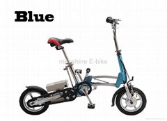 Ond Second Folding & Open Electric Bike