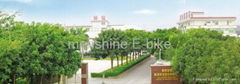 Shantou Menshine New Energy Vehicle Technology Co., Ltd