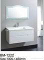 White Single Bathroom Cabinet