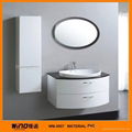 Bathroom PVC Cabinet Wall-mounted WN-3007  