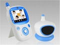 baby monitor 1