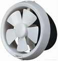 Wall Mounted Ventilation Fan  1