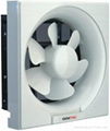 Wall Mounted Bathroom Ventilation Fan 1