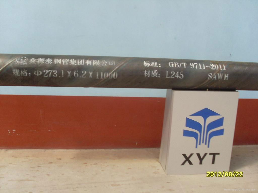XINYUANTAI STEEL PIPE GROUP CO.,LTD
